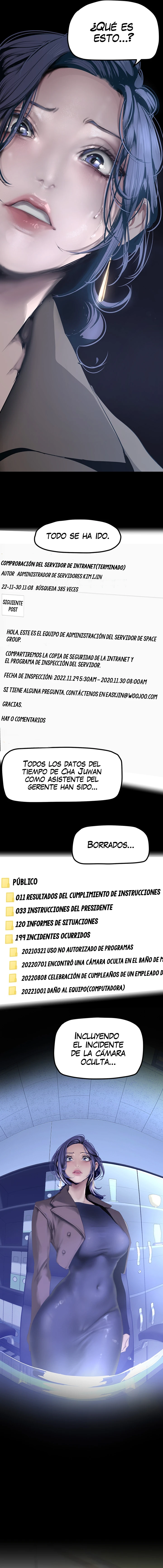 Beautiful New World Capítulo 170 - Page 12