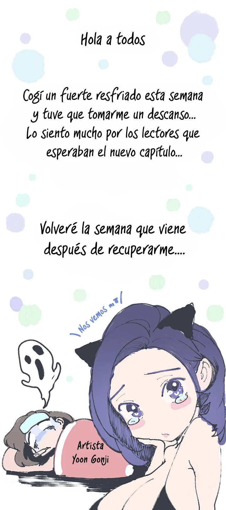 Beautiful New World Capítulo 198.5 - Page 2
