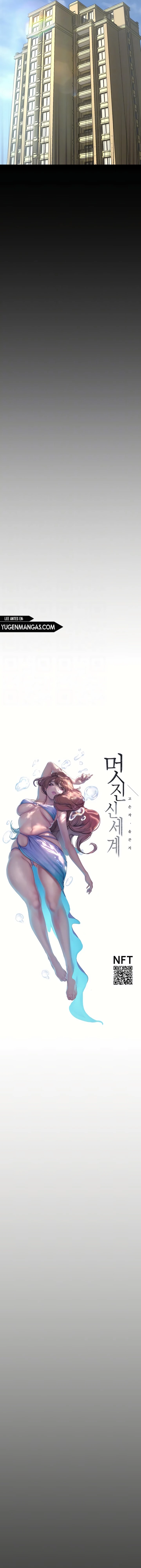 Beautiful New World Capítulo 198 - Page 5