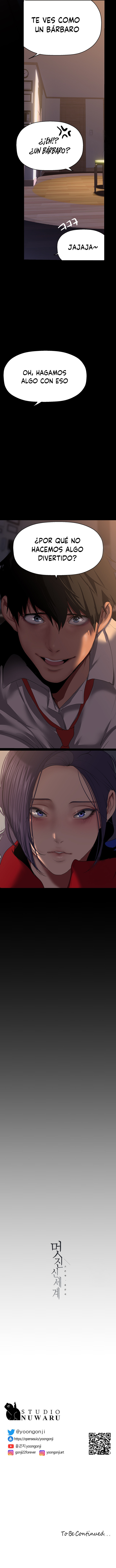 Beautiful New World Capítulo 216 - Page 15