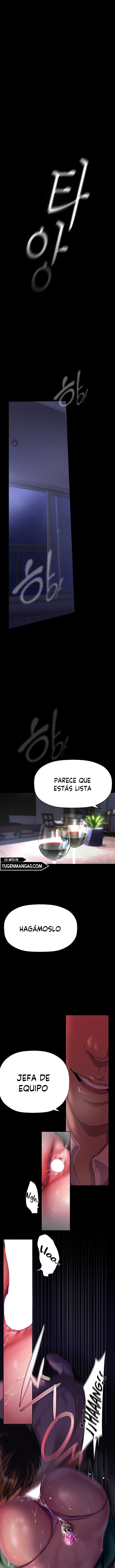 Beautiful New World Capítulo 216 - Page 3