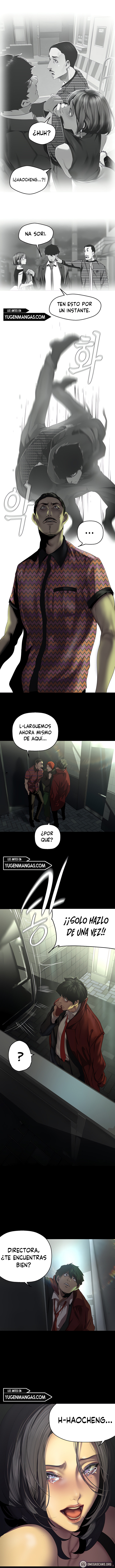 Beautiful New World Capítulo 218 - Page 7