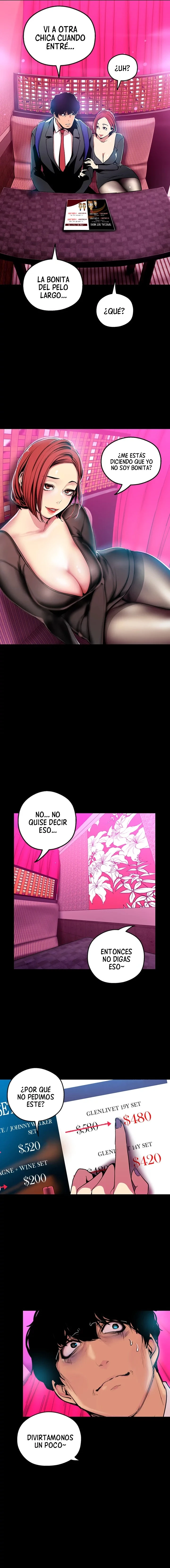 Beautiful New World Capítulo 22 - Page 7