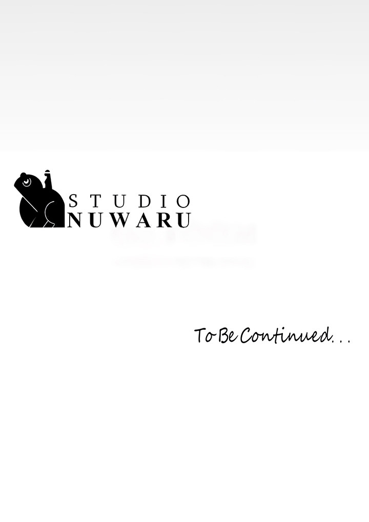 Beautiful New World Capítulo 231 - Page 14