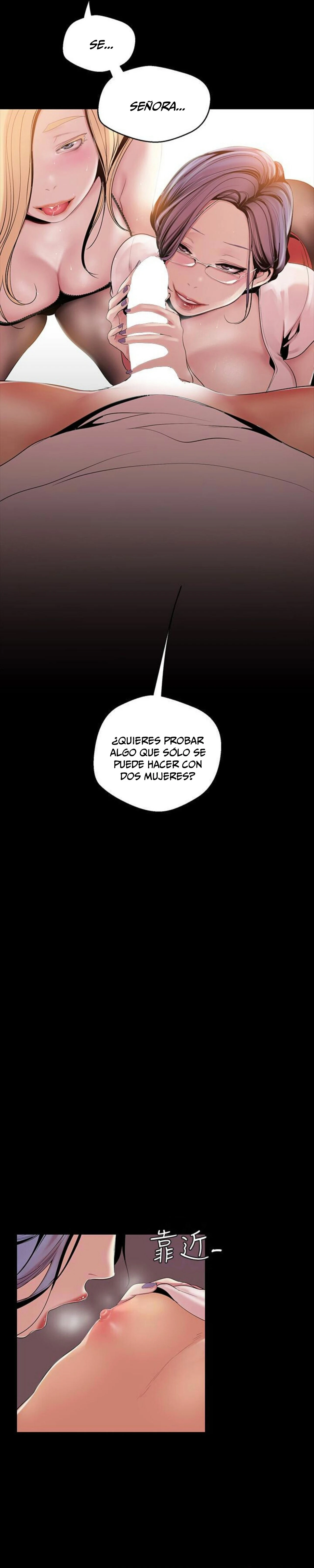 Beautiful New World Capítulo 39 - Page 9