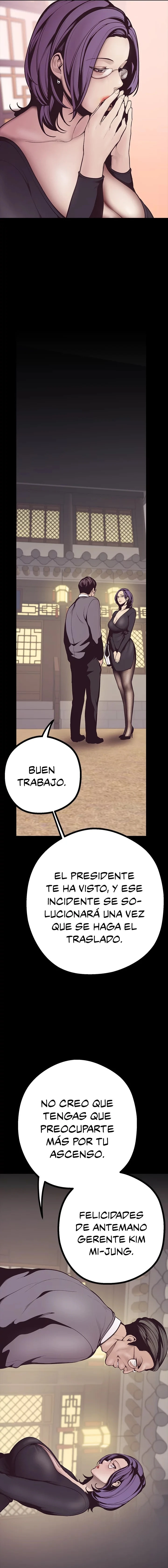 Beautiful New World Capítulo 4 - Page 22