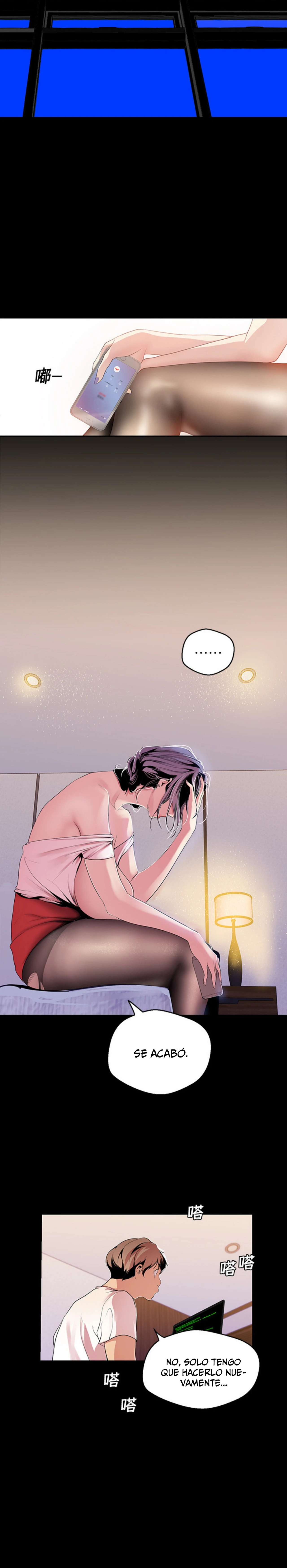 Beautiful New World Capítulo 42 - Page 14