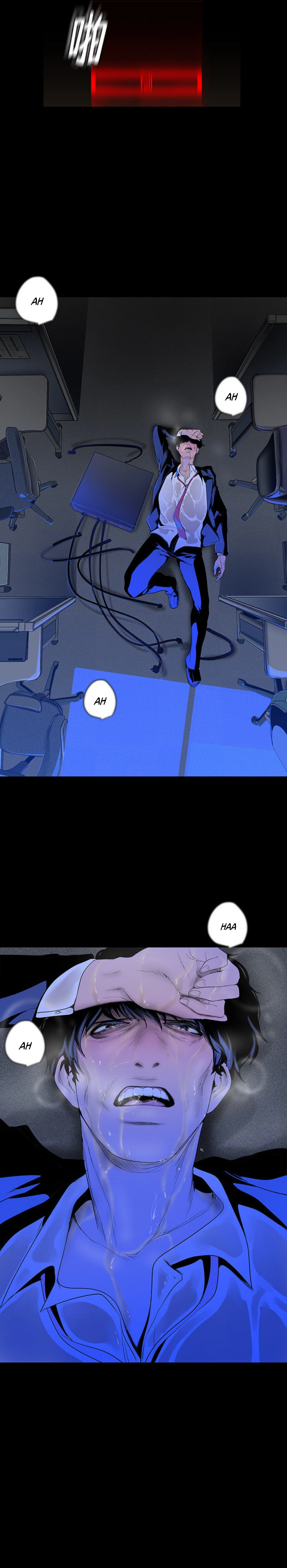 Beautiful New World Capítulo 42 - Page 6