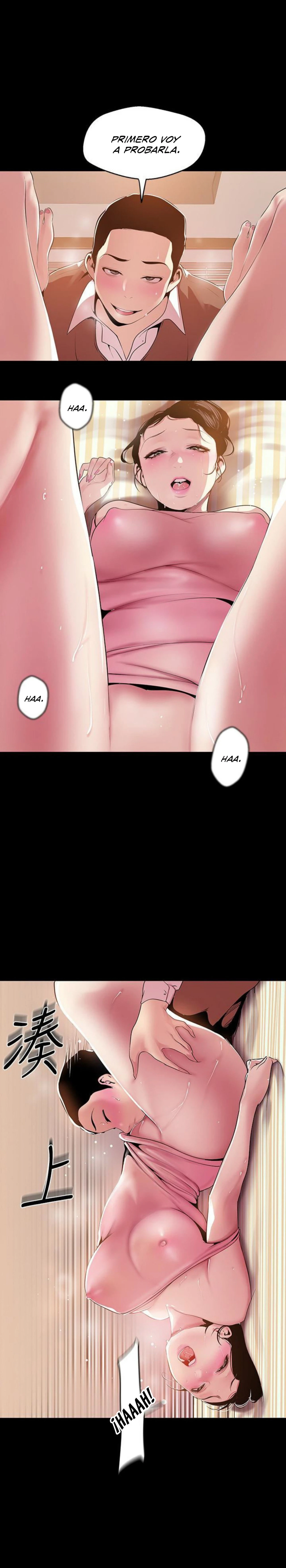 Beautiful New World Capítulo 43 - Page 17