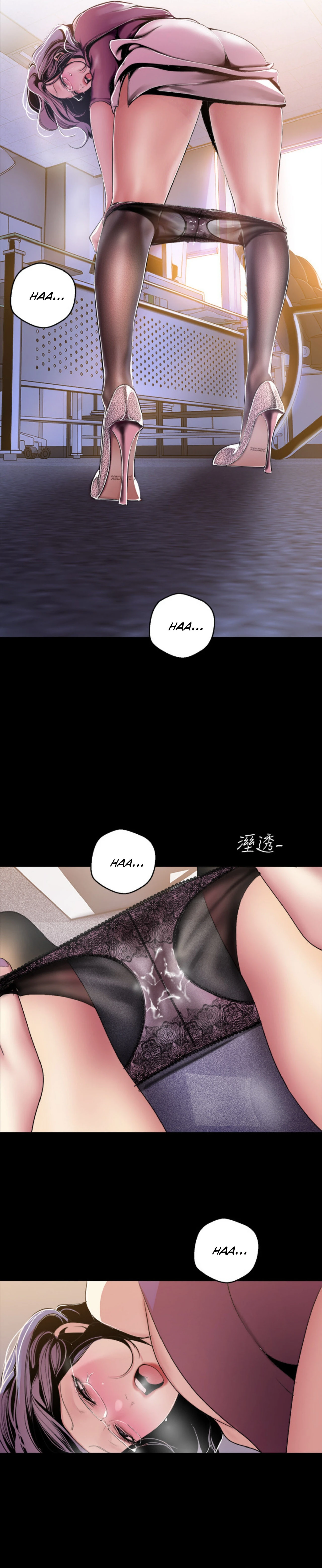 Beautiful New World Capítulo 44 - Page 22