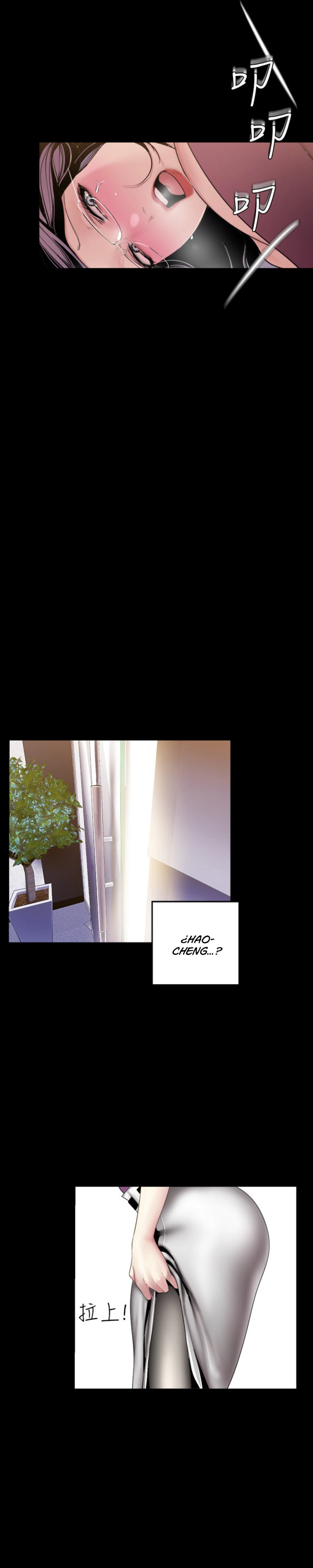 Beautiful New World Capítulo 44 - Page 23