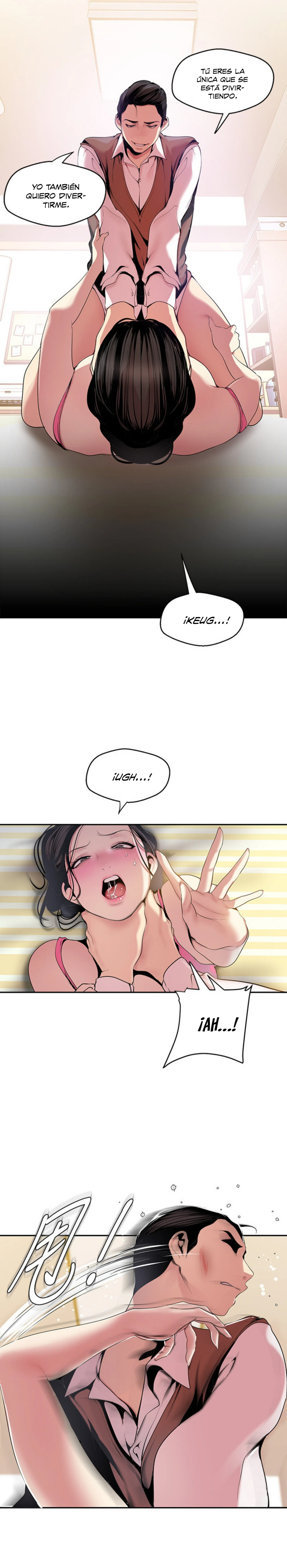Beautiful New World Capítulo 45 - Page 13