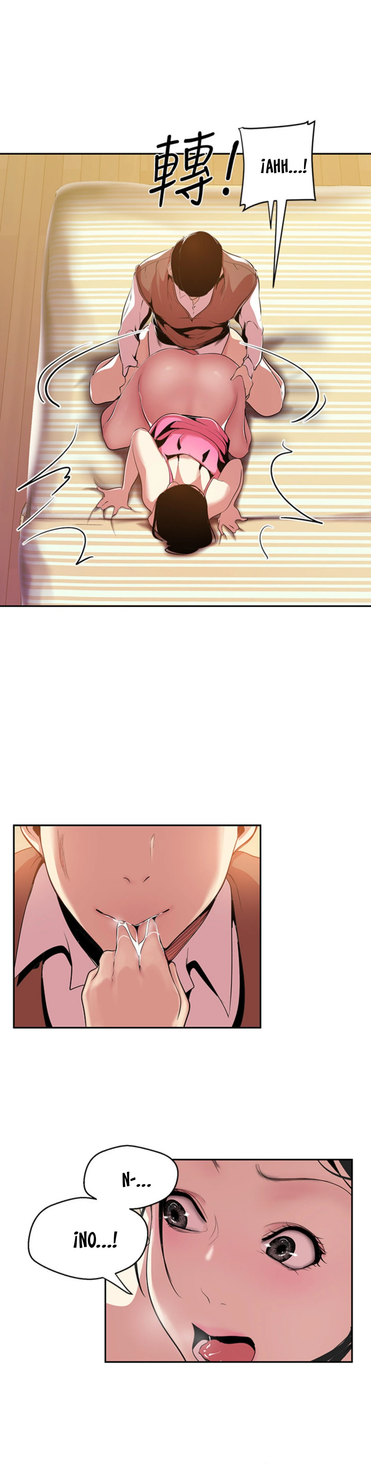Beautiful New World Capítulo 45 - Page 15