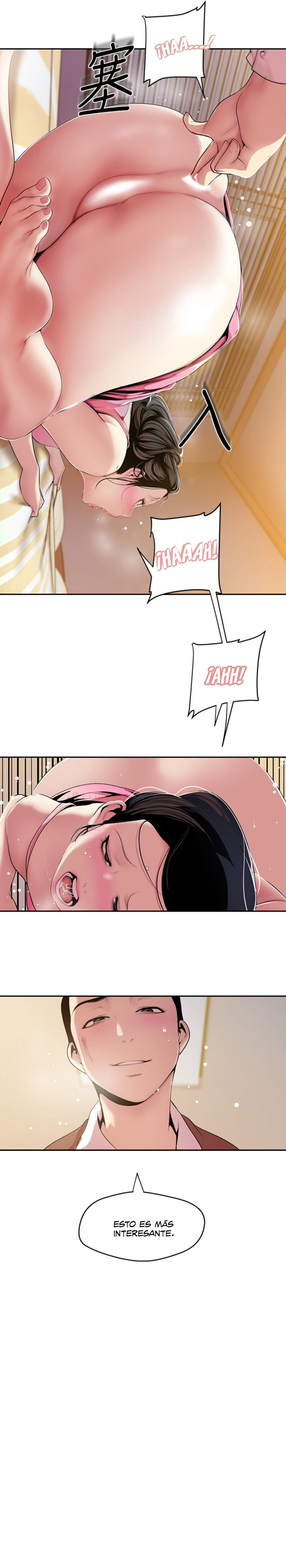 Beautiful New World Capítulo 45 - Page 16