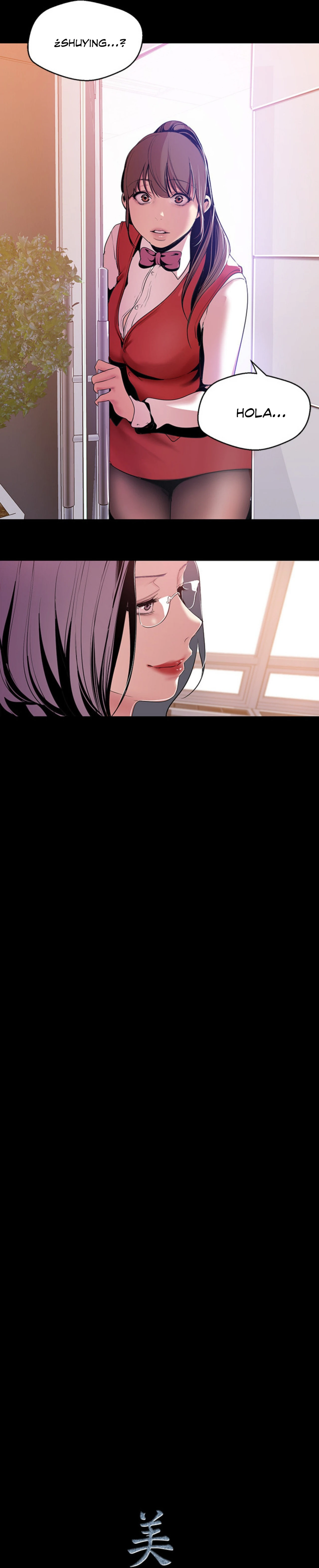Beautiful New World Capítulo 46 - Page 27