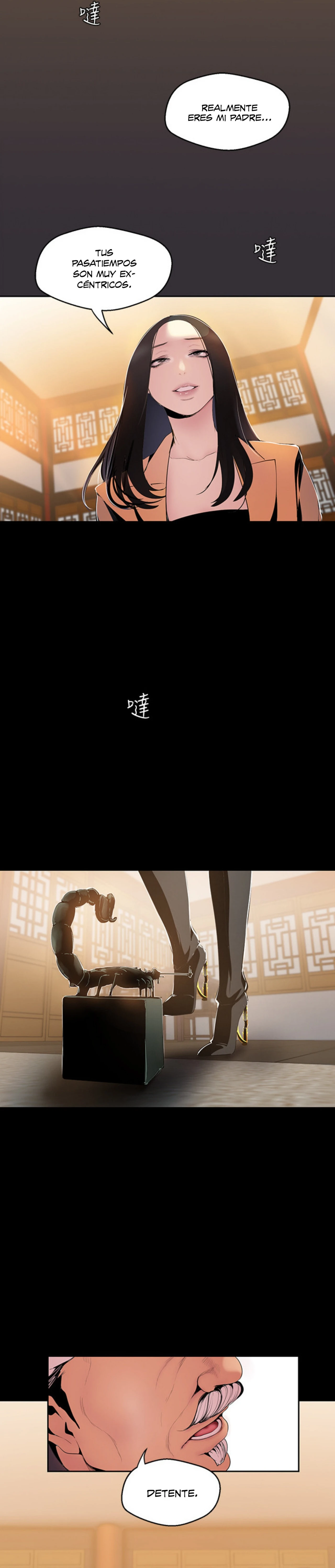 Beautiful New World Capítulo 46 - Page 6