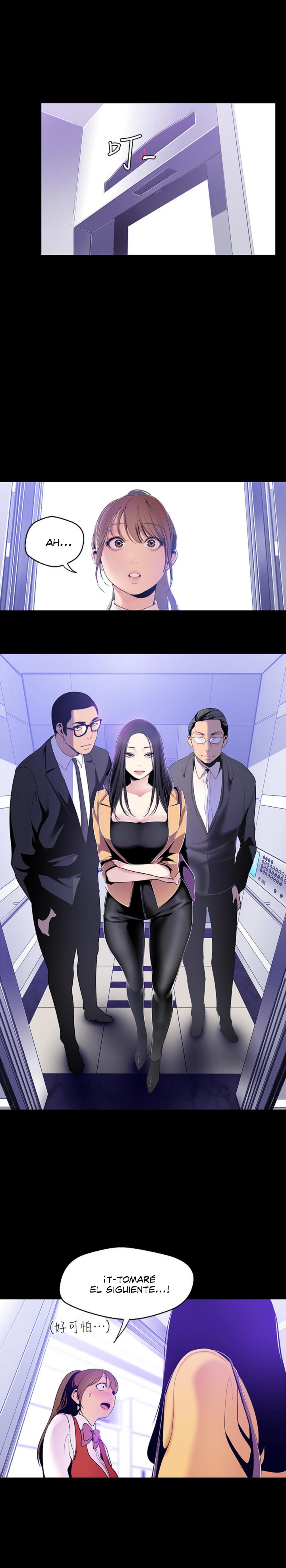 Beautiful New World Capítulo 47 - Page 17