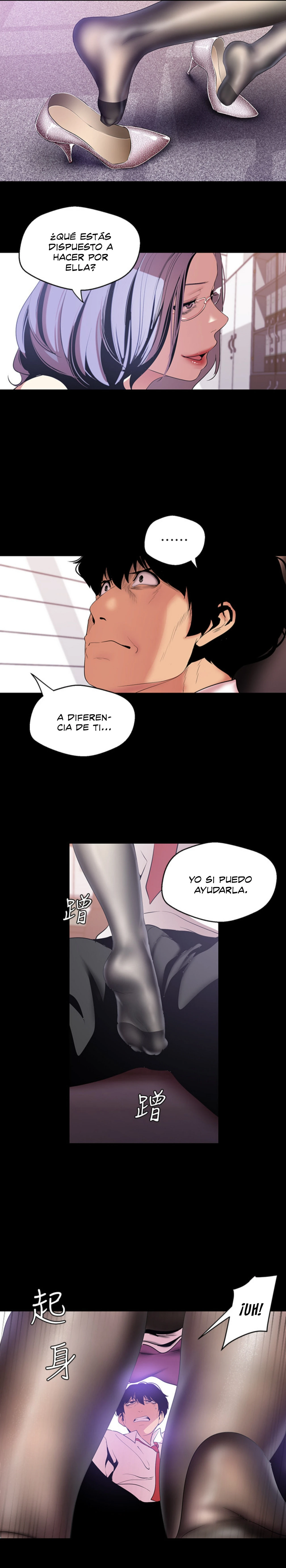 Beautiful New World Capítulo 47 - Page 21