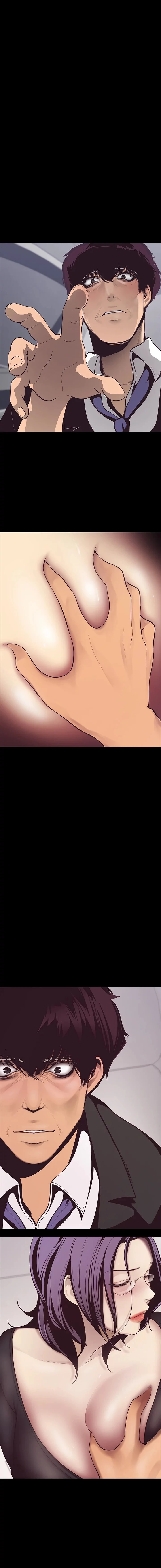Beautiful New World Capítulo 5 - Page 3