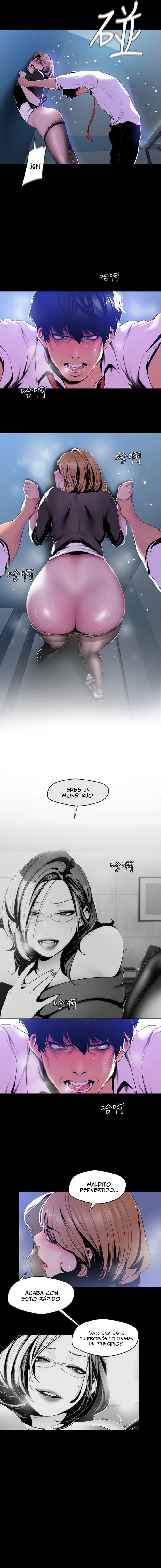Beautiful New World Capítulo 51 - Page 10