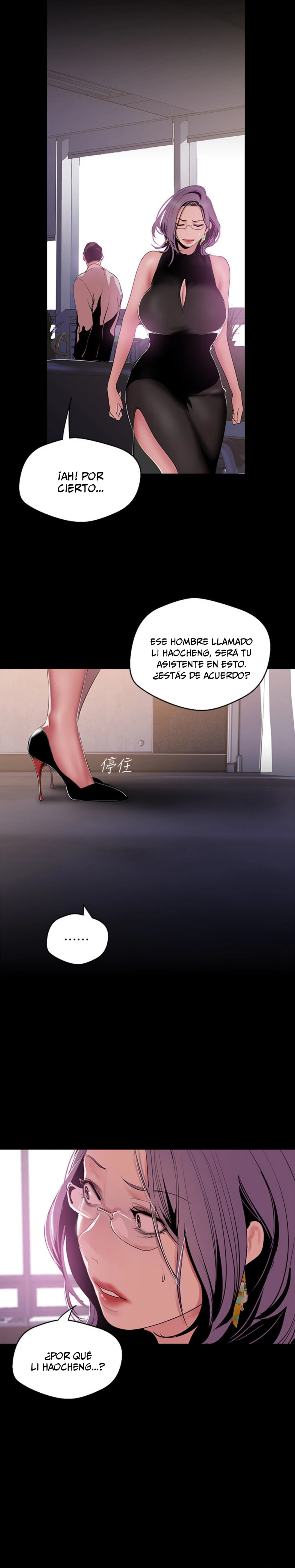 Beautiful New World Capítulo 52 - Page 23