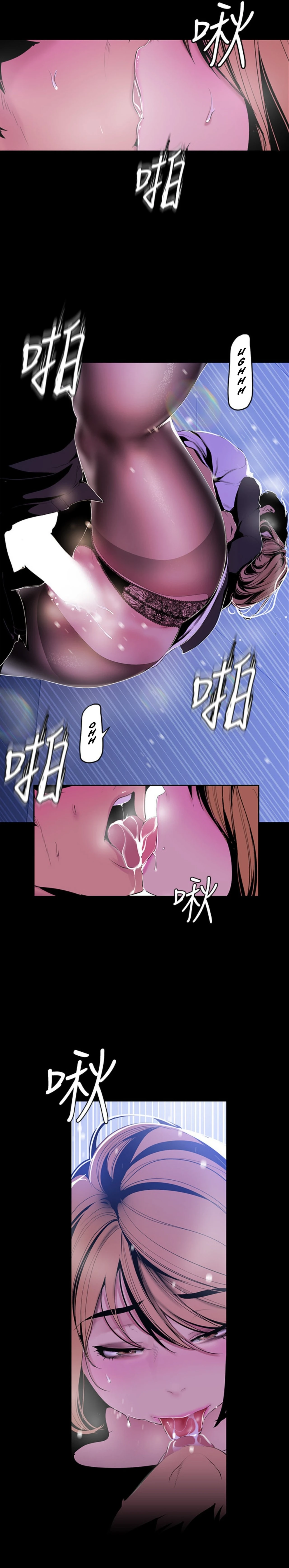 Beautiful New World Capítulo 53 - Page 7