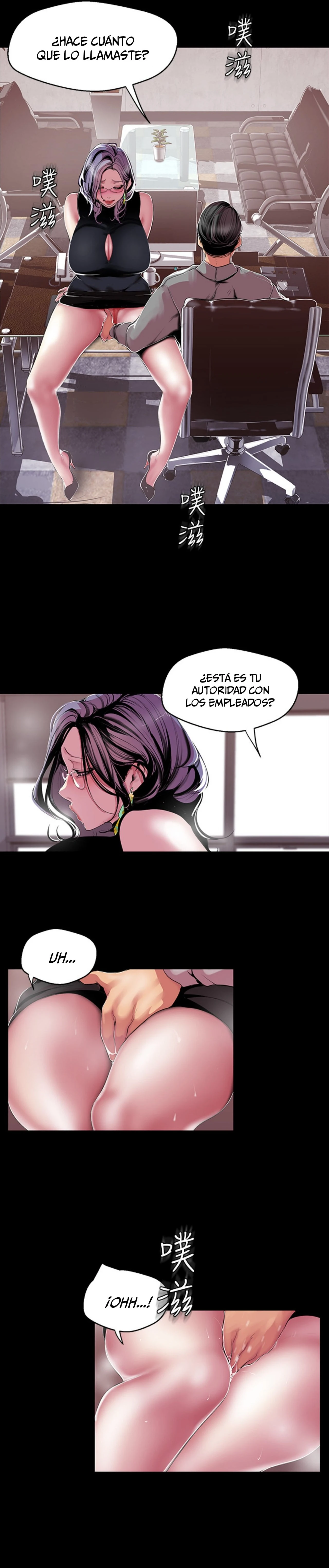 Beautiful New World Capítulo 54 - Page 11