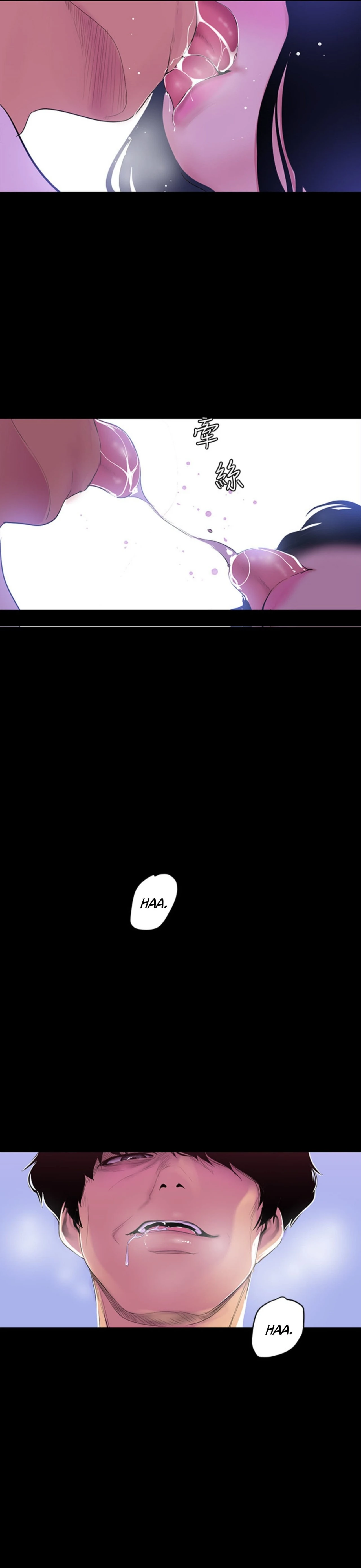 Beautiful New World Capítulo 55 - Page 10