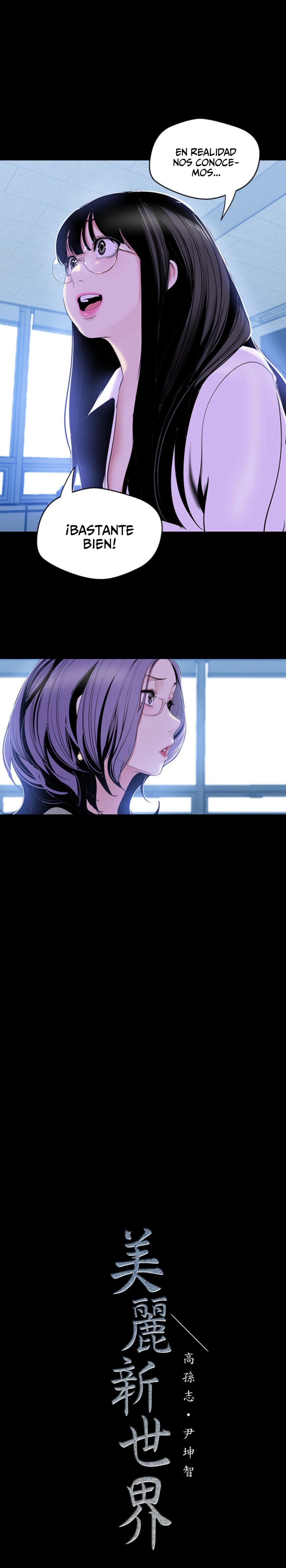 Beautiful New World Capítulo 55 - Page 25