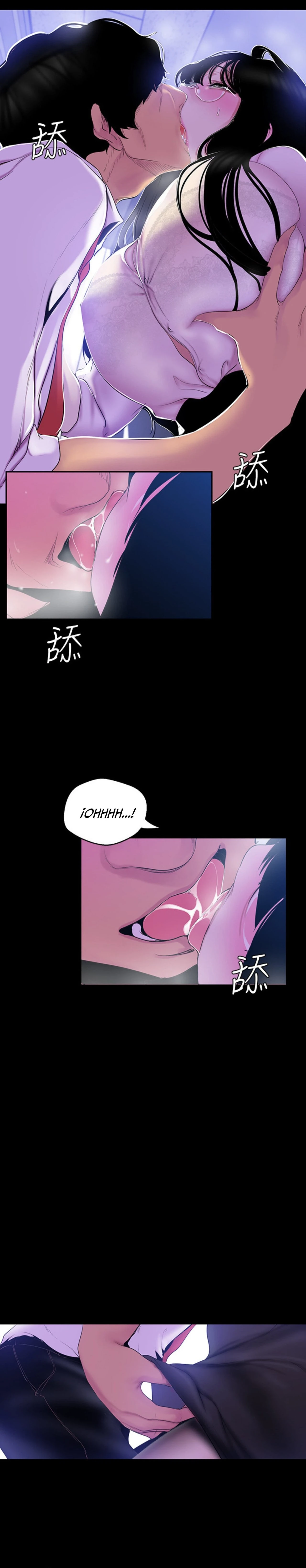 Beautiful New World Capítulo 55 - Page 8