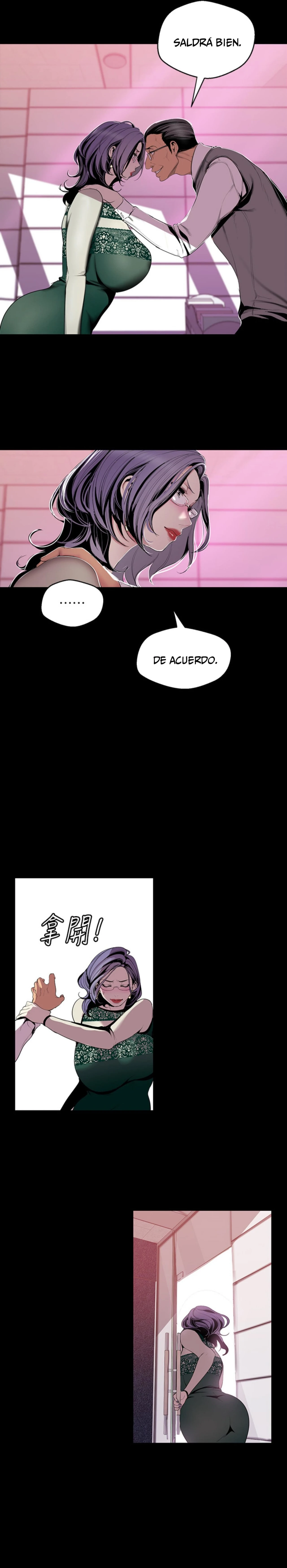 Beautiful New World Capítulo 56 - Page 13
