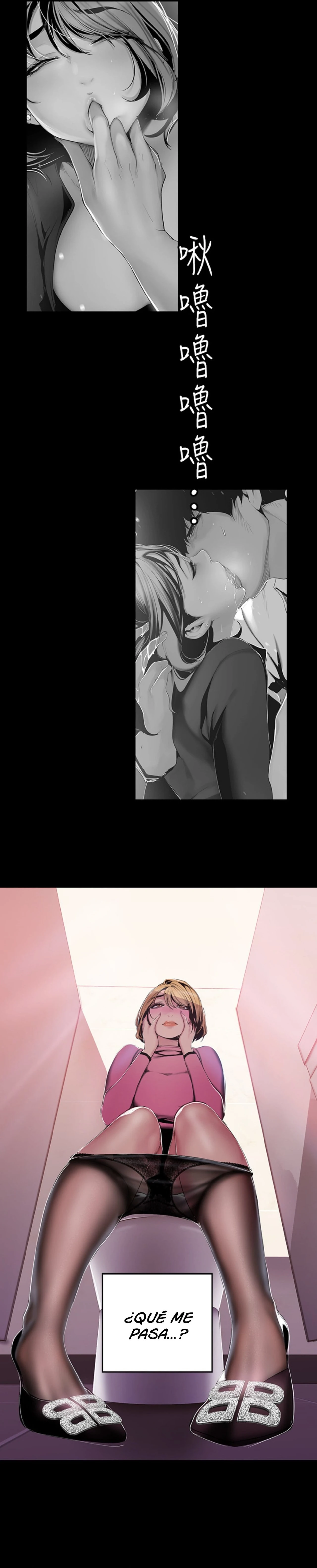 Beautiful New World Capítulo 56 - Page 18