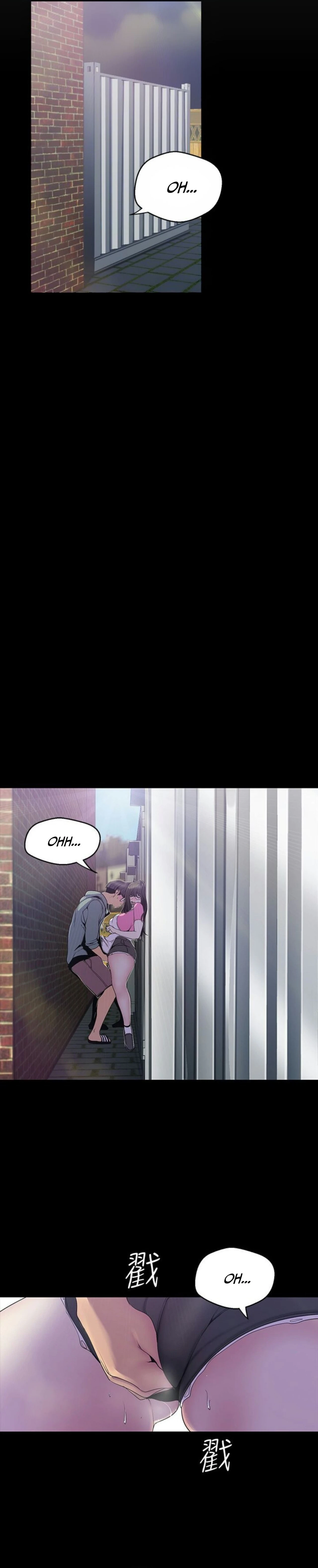 Beautiful New World Capítulo 58 - Page 16