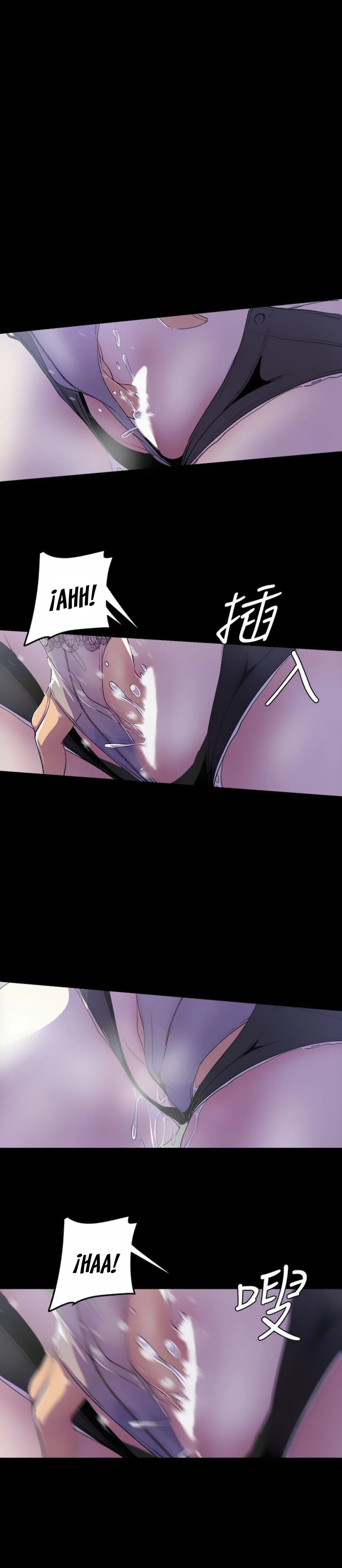 Beautiful New World Capítulo 58 - Page 19