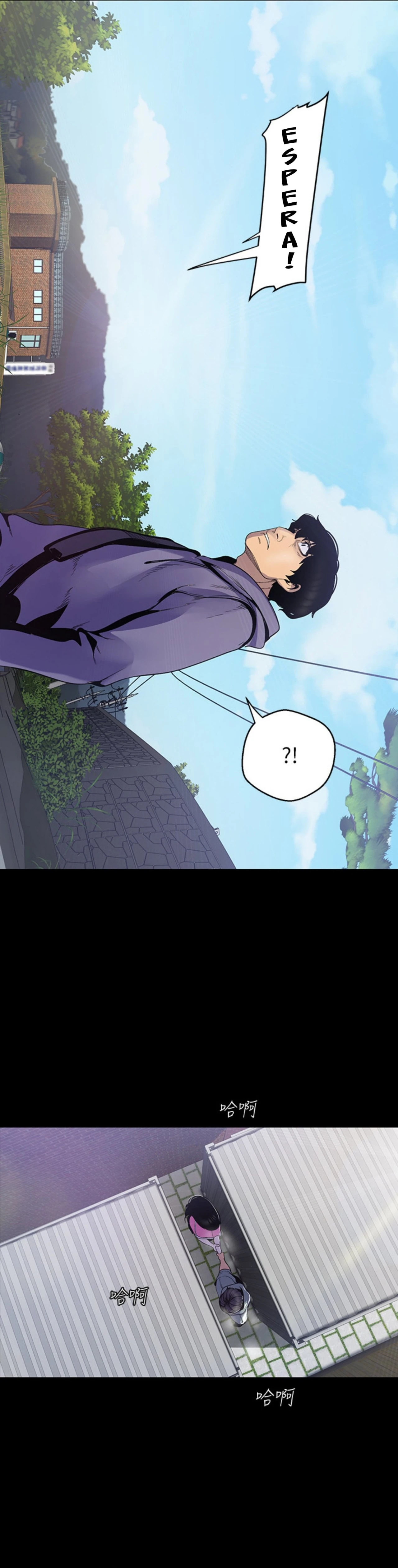 Beautiful New World Capítulo 58 - Page 24