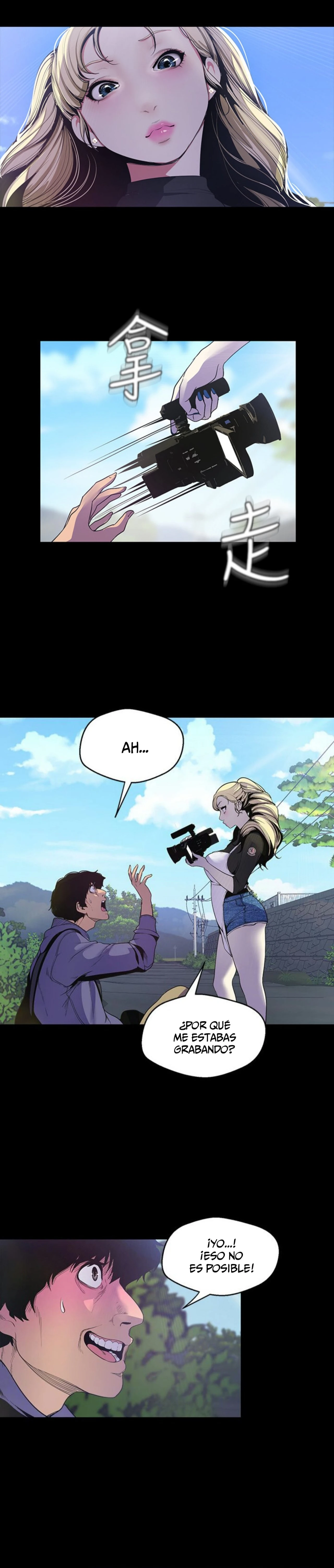 Beautiful New World Capítulo 58 - Page 4