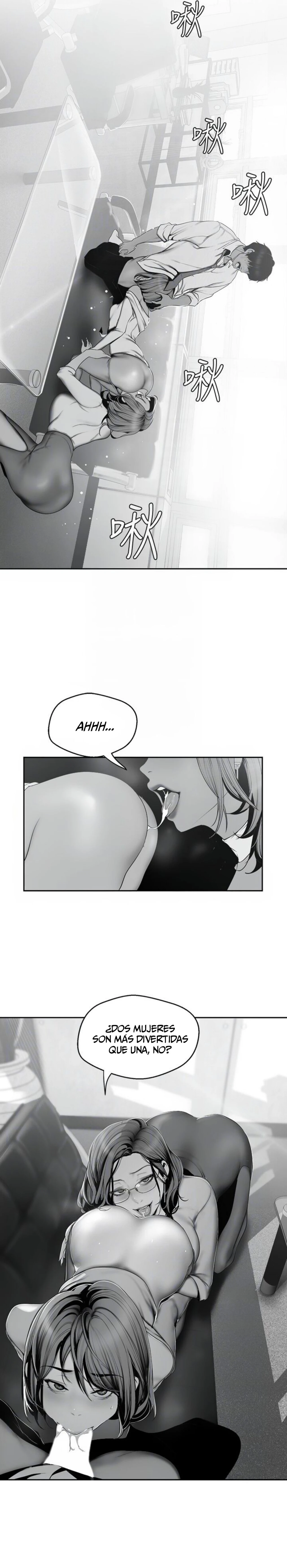 Beautiful New World Capítulo 62 - Page 14