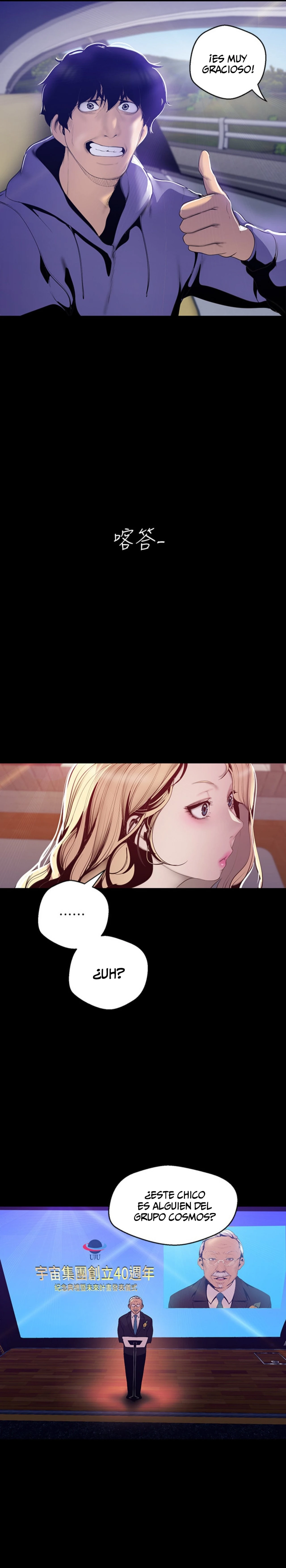 Beautiful New World Capítulo 62 - Page 27