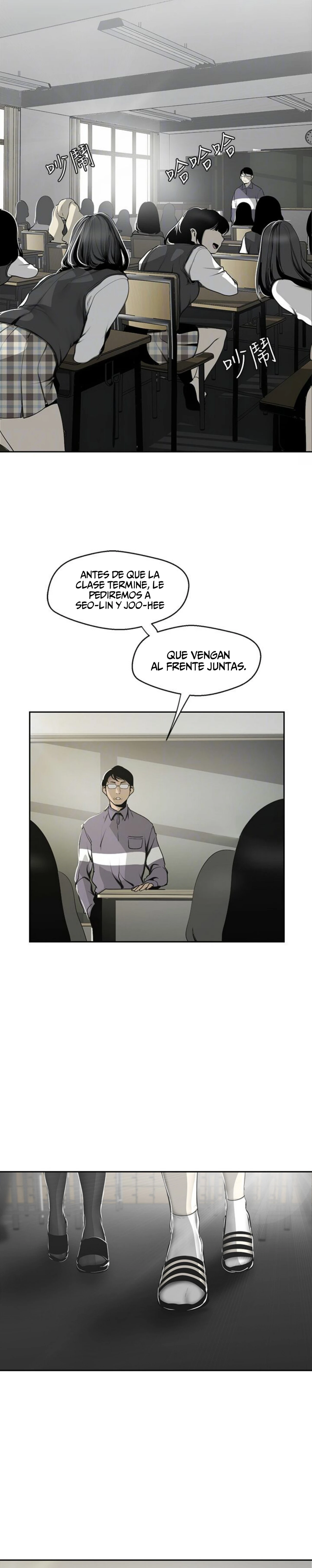 Beautiful New World Capítulo 64 - Page 15