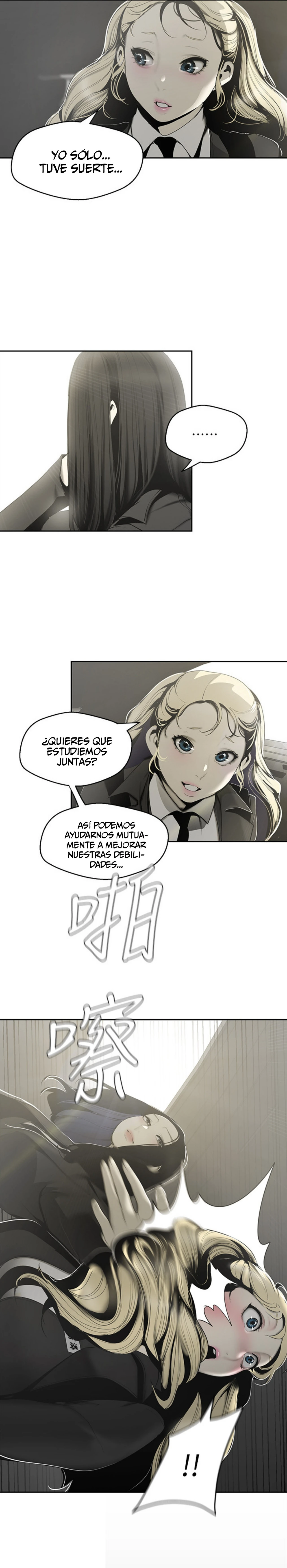 Beautiful New World Capítulo 64 - Page 21