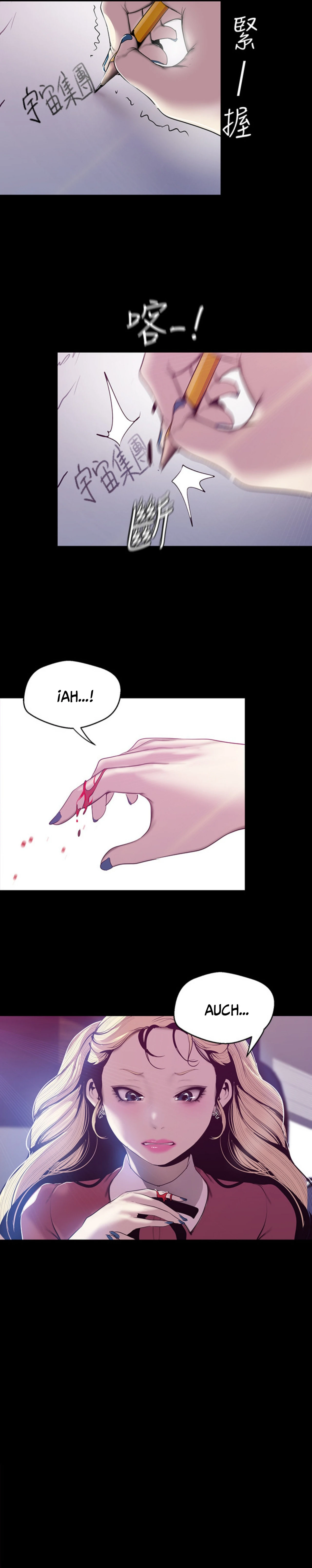 Beautiful New World Capítulo 64 - Page 25