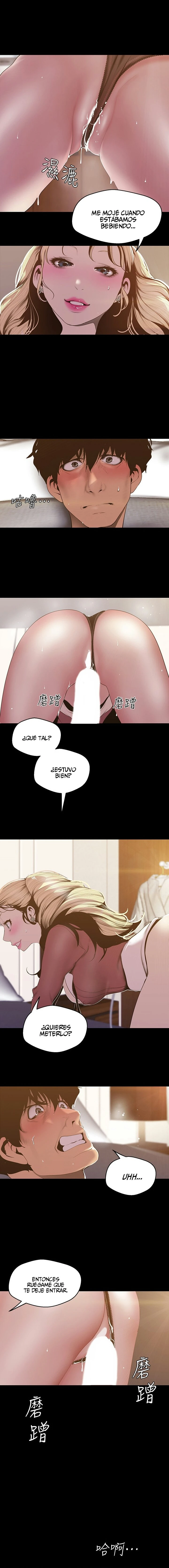 Beautiful New World Capítulo 66 - Page 15