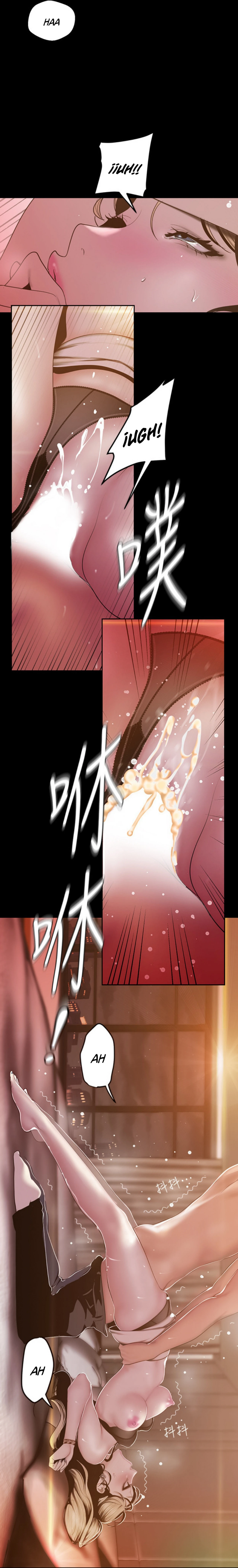 Beautiful New World Capítulo 67 - Page 15