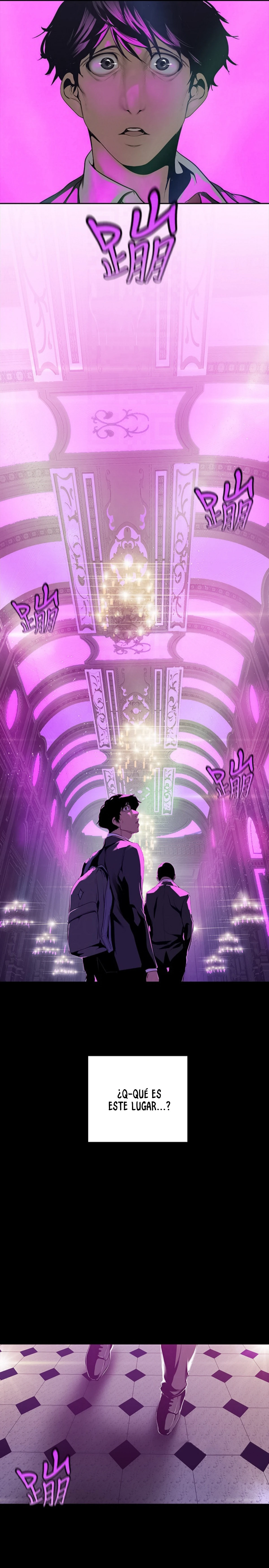 Beautiful New World Capítulo 69 - Page 16
