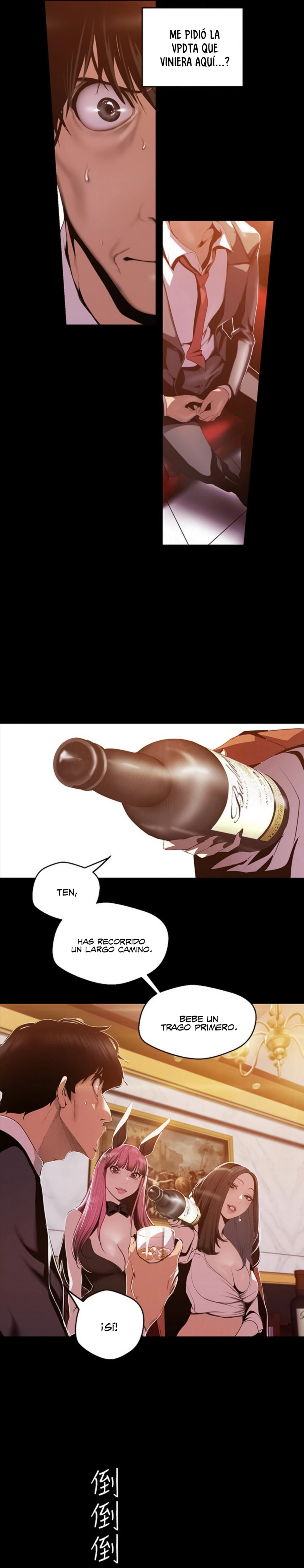 Beautiful New World Capítulo 70 - Page 6