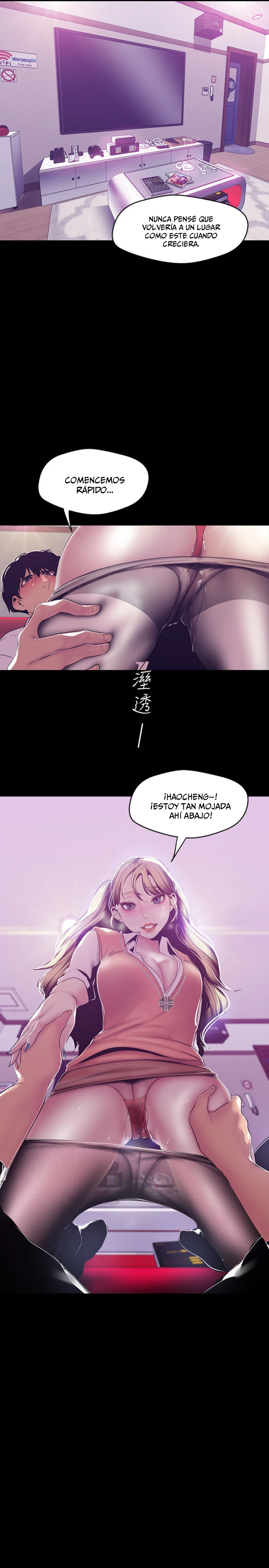 Beautiful New World Capítulo 72 - Page 25