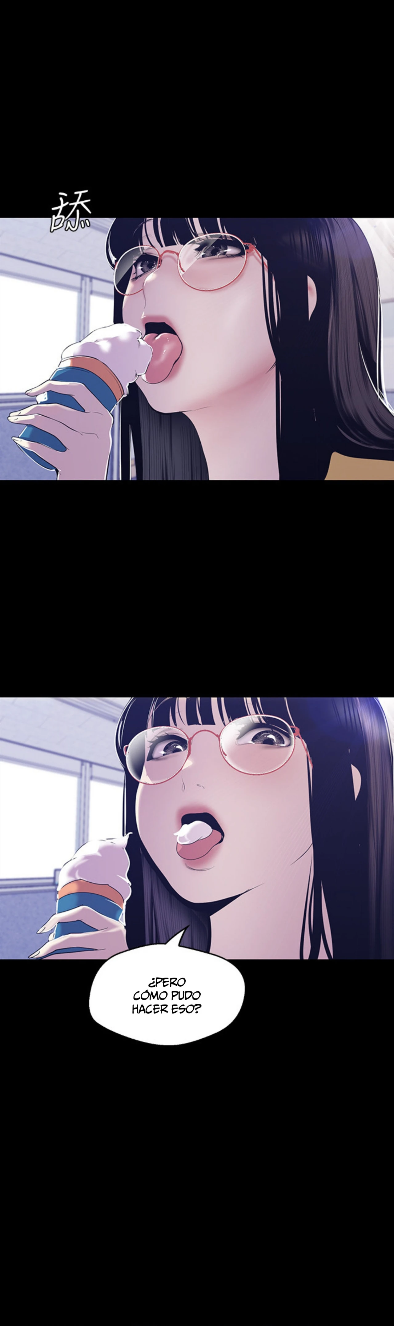 Beautiful New World Capítulo 73 - Page 12