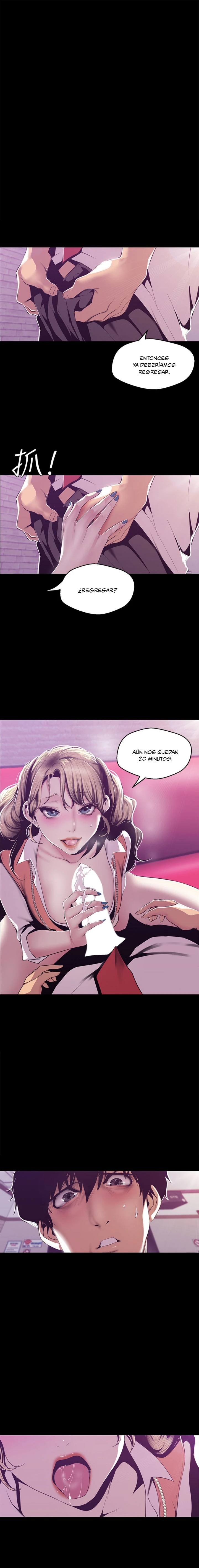 Beautiful New World Capítulo 74 - Page 3