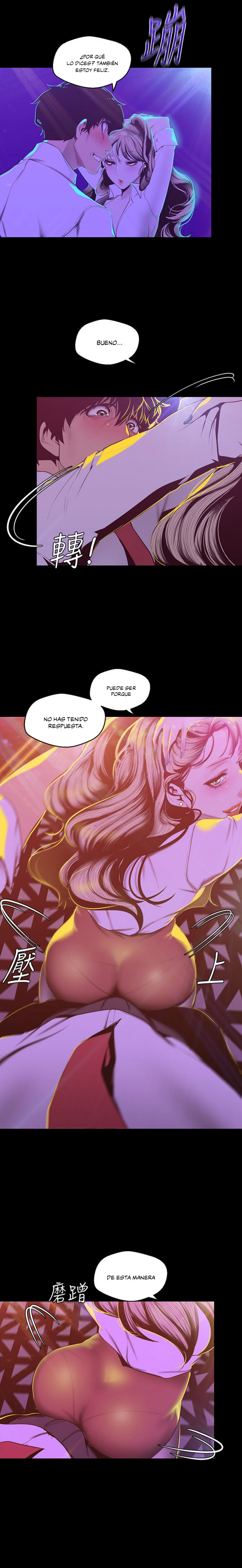 Beautiful New World Capítulo 76 - Page 17