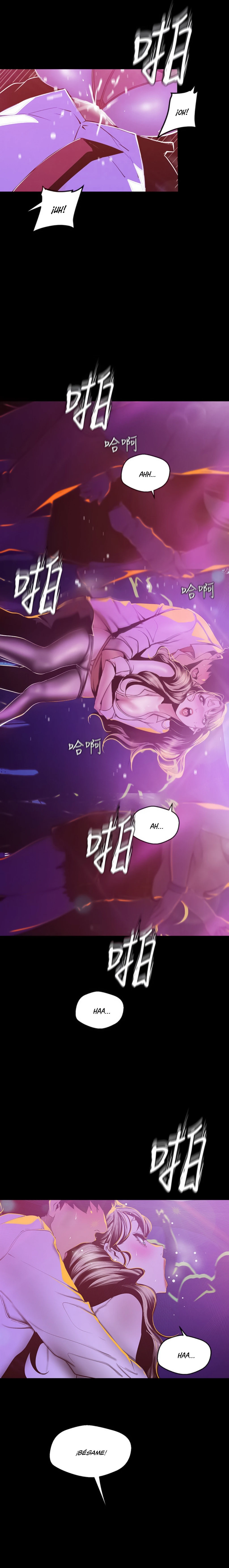 Beautiful New World Capítulo 77 - Page 6
